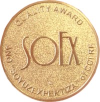 Награда за качество SOEX
